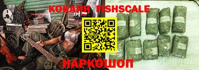 СК Гусь-Хрустальный