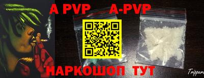 бутик Гусиноозёрск