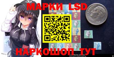 бутик Гусиноозёрск