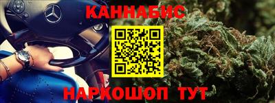 СК Гусь-Хрустальный