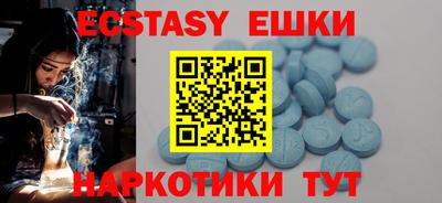 не бодяженный Гусев