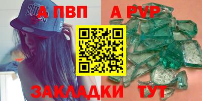СК Гусь-Хрустальный
