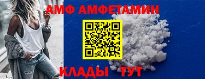 СК Гусь-Хрустальный