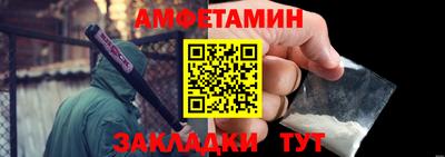 СК Гусь-Хрустальный
