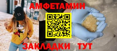 СК Гусь-Хрустальный