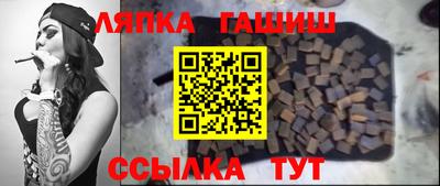 СК Гусь-Хрустальный