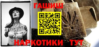 не бодяженный Гусев