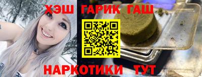 СК Гусь-Хрустальный