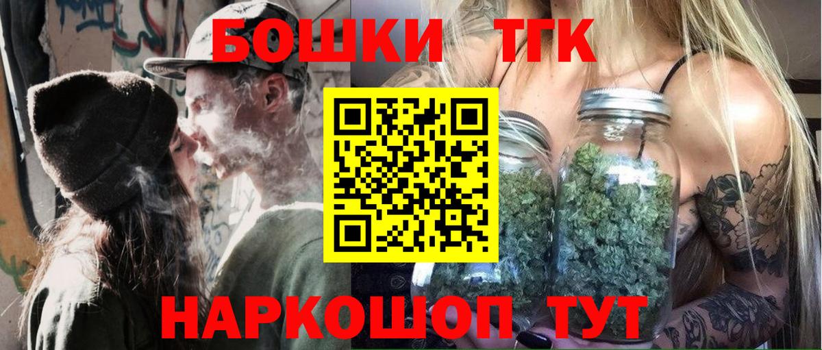 МАРИХУАНА VHQ Россия